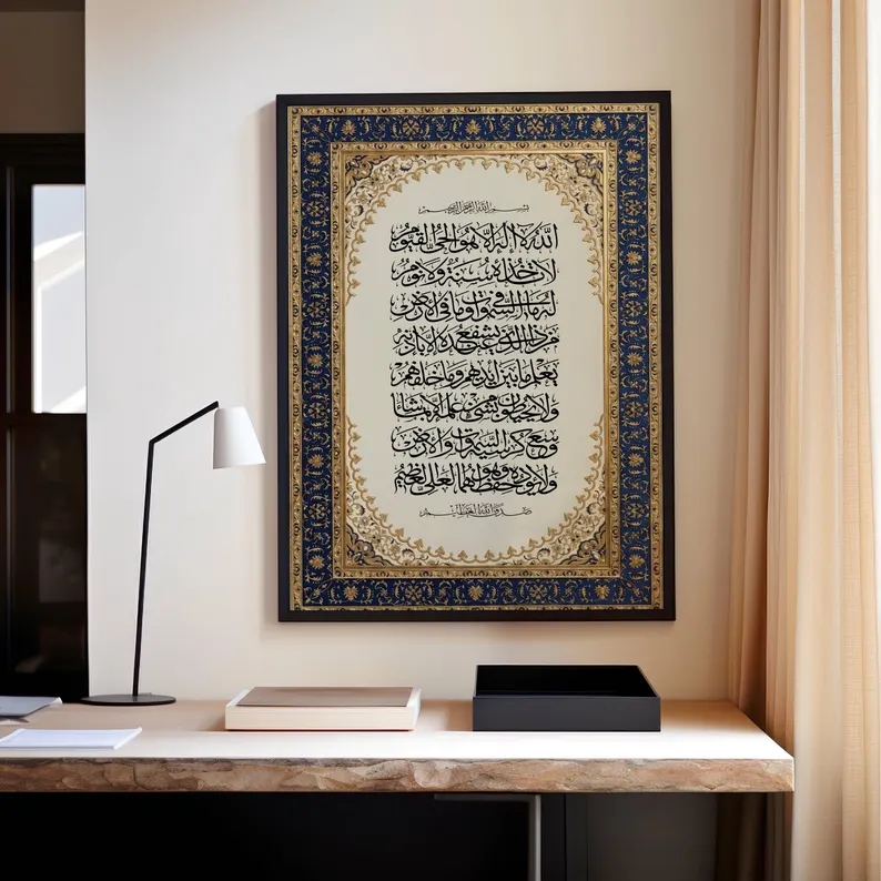 Modern Luxury Persian Ornate I - огляд і ціна Custom Map Poster